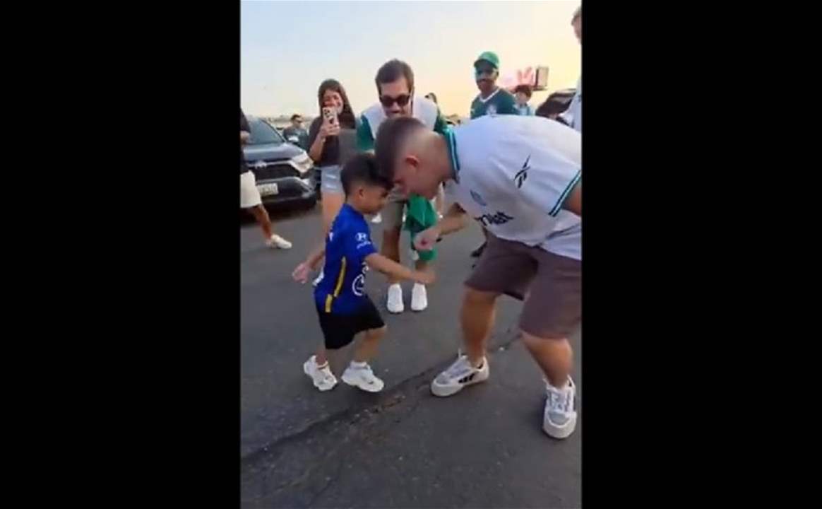 فيديو - لقطة طريفة بين مشجع صغير لتشيلسي ورجال بالميراس 