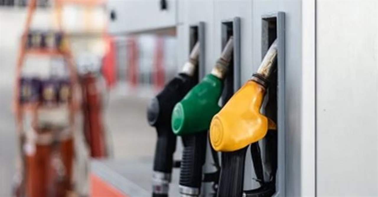 أسعار المحروقات.. إليكم الجدول الجديد!