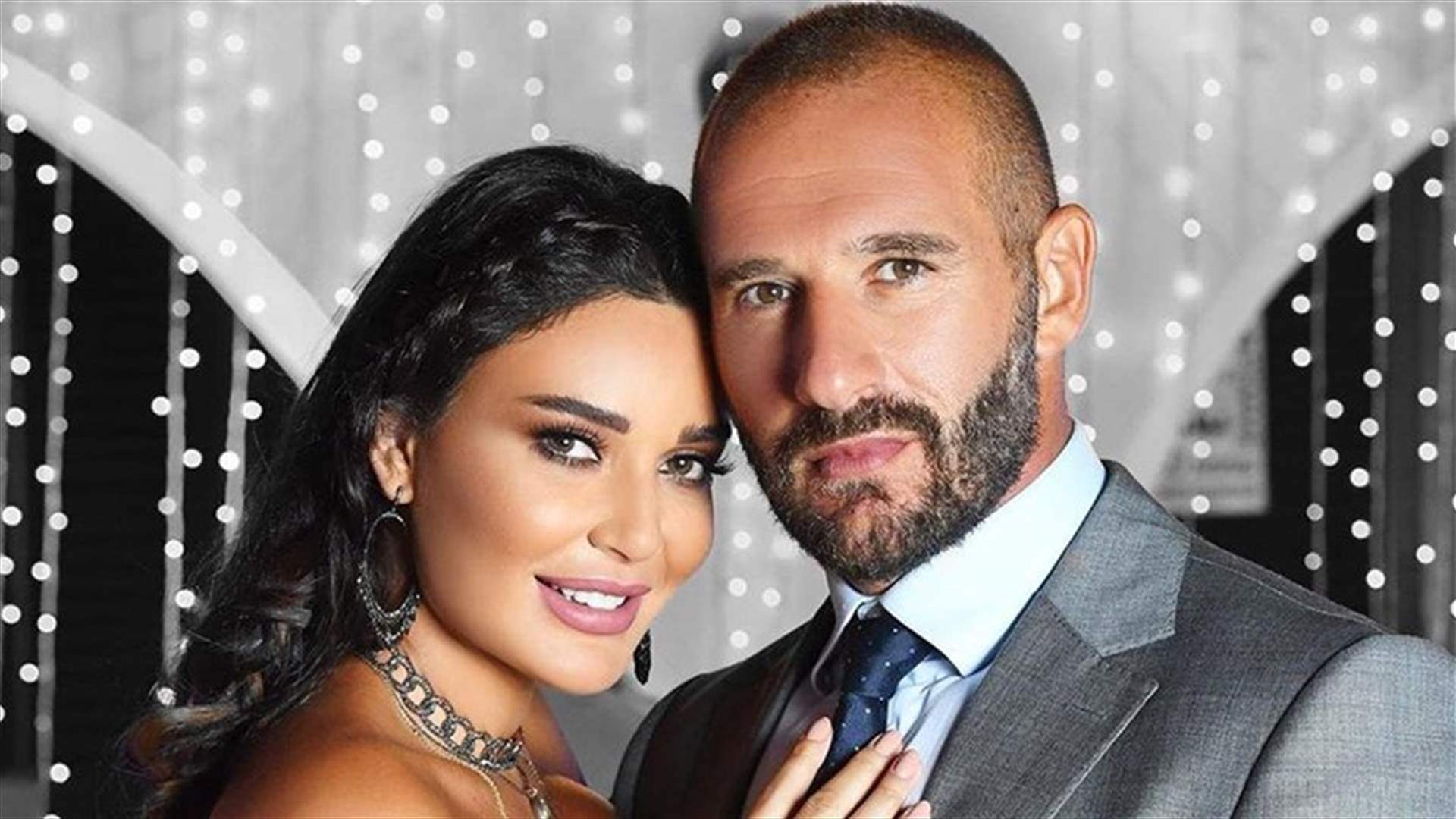 زوج سيرين عبد النور يحتفل بذكرى زواجهما برسالة رومانسية 