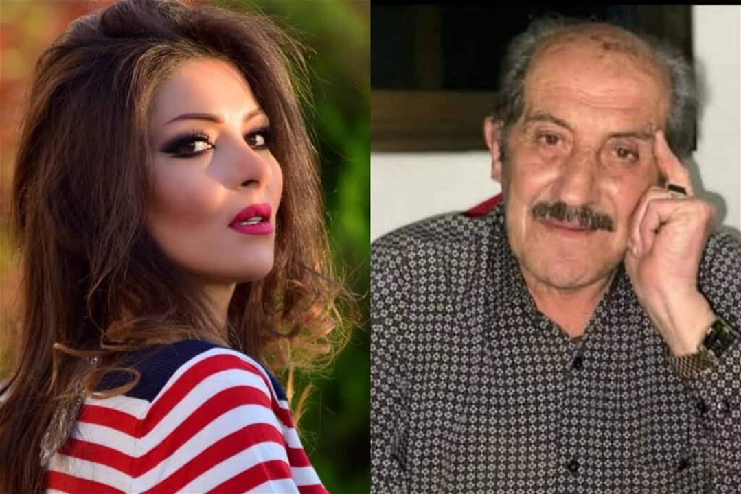 الممثلة السورية نور الوزير تودع والدها بكلمات مؤثرة وهذا سبب وفاته 