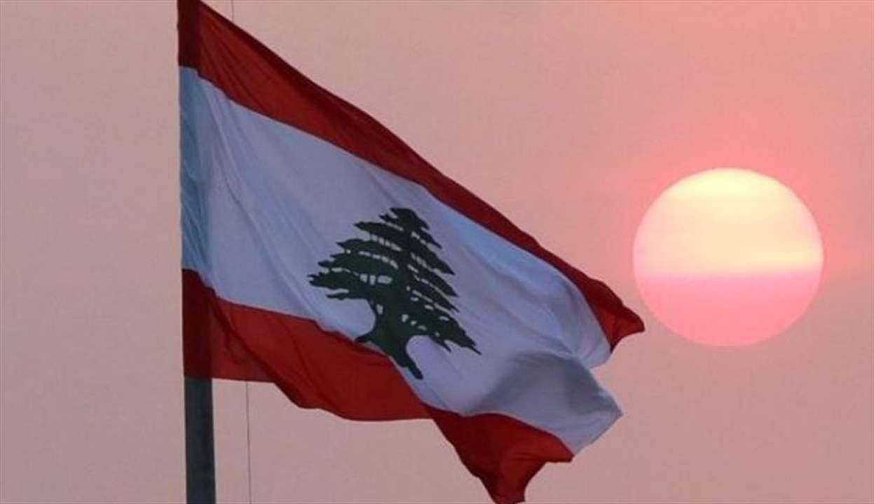 &quot;إستجابة أم مواجهة&quot;.. النداء الأخير للبنان! (عكاظ)