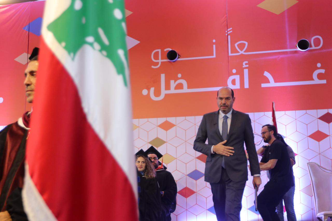 &quot;الوحدة أساس وجودنا&quot;.. مراد: الخريجون سلاحنا لمواجهة التقسيم والكانتونات