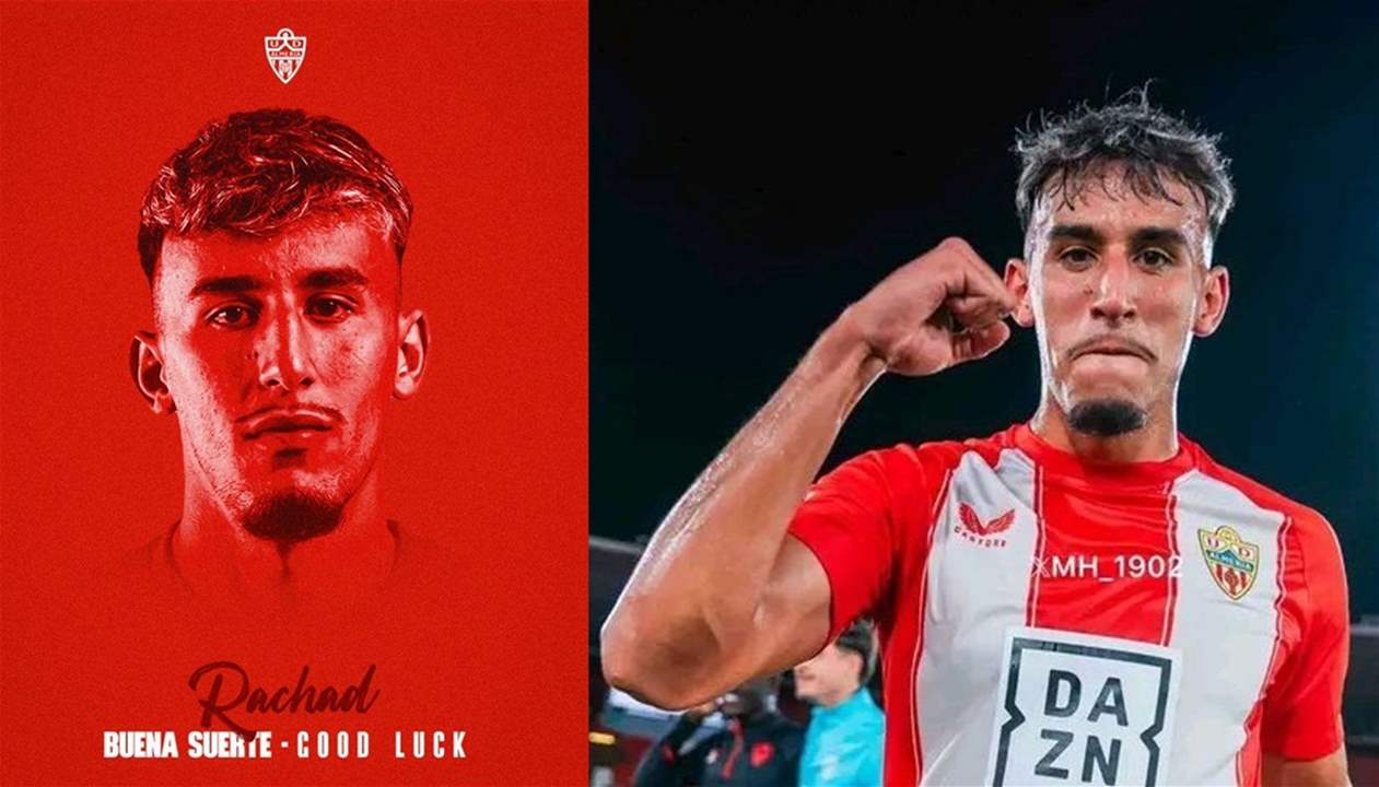 فيديو - من هو المهاجم الشاب الذي ضمّه ريال مدريد؟