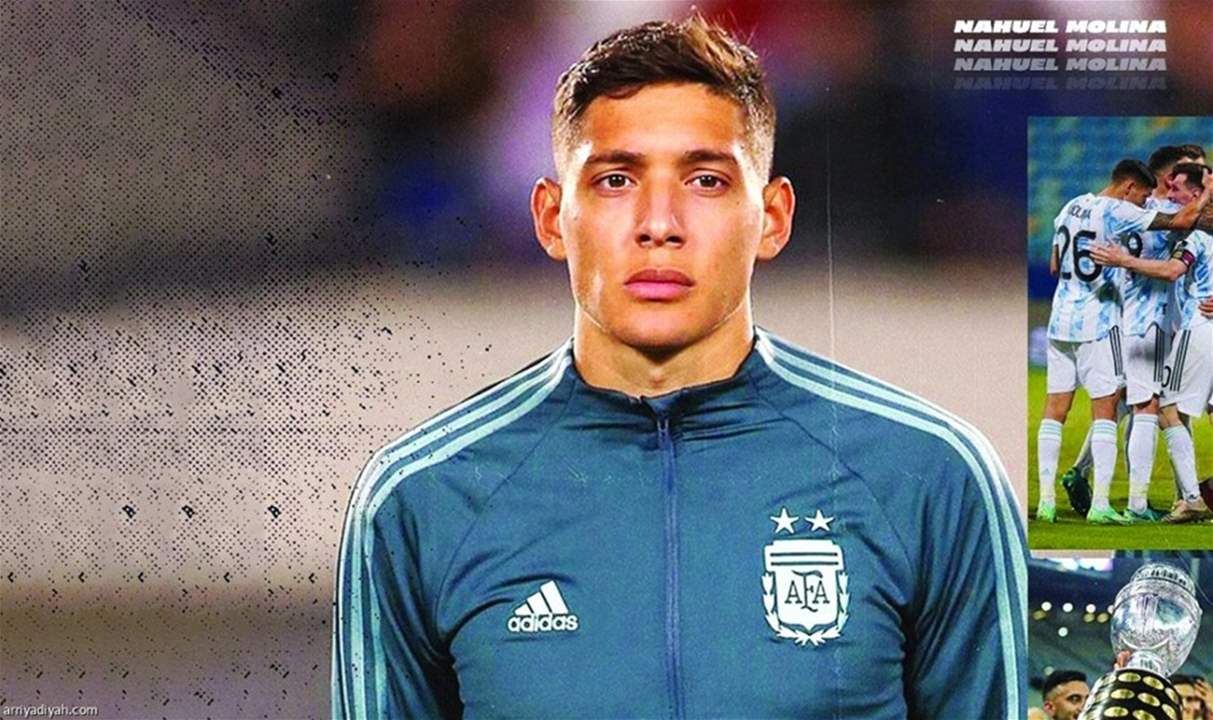 نجاة عائلة مدافع أتلتيكو مدريد من هجوم مسلح في الأرجنتين