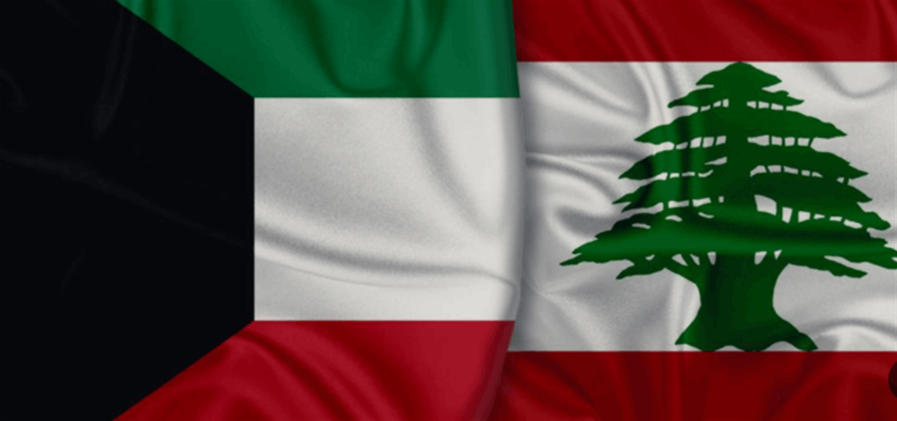 الصباح من عين التينة: لبنان سيبقى لبنان! (فيديو) 