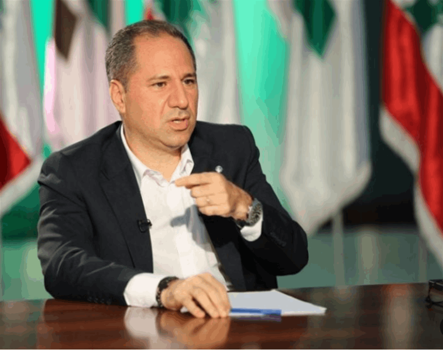 &quot;تهديد وتحريض&quot;.. الجميّل يتقدّم بإخبار ضدّ مسؤول في حزب الله