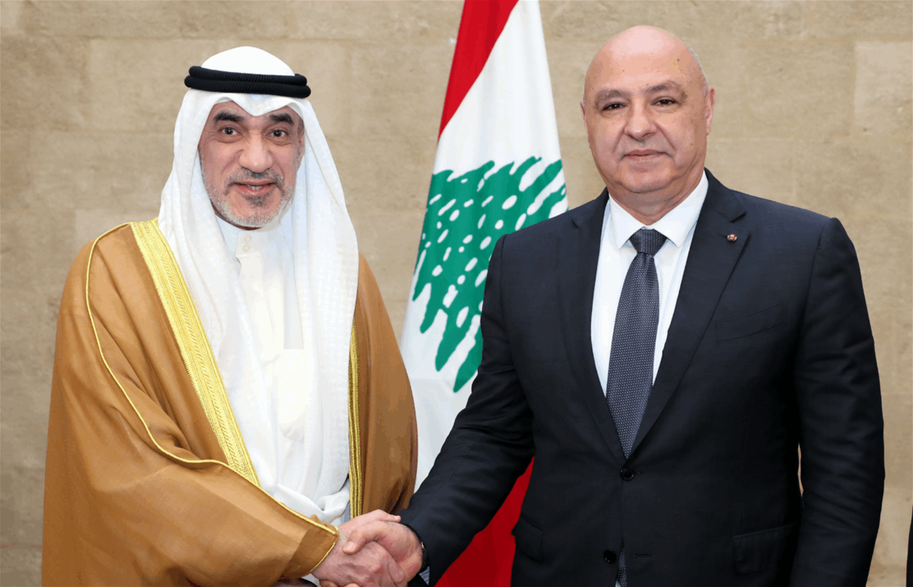 الرئيس عون استقبل وزير الداخلية الكويتي: حريصون على مكافحة تهريب المخدرات وكل ما يخل بالأمن في البلدين