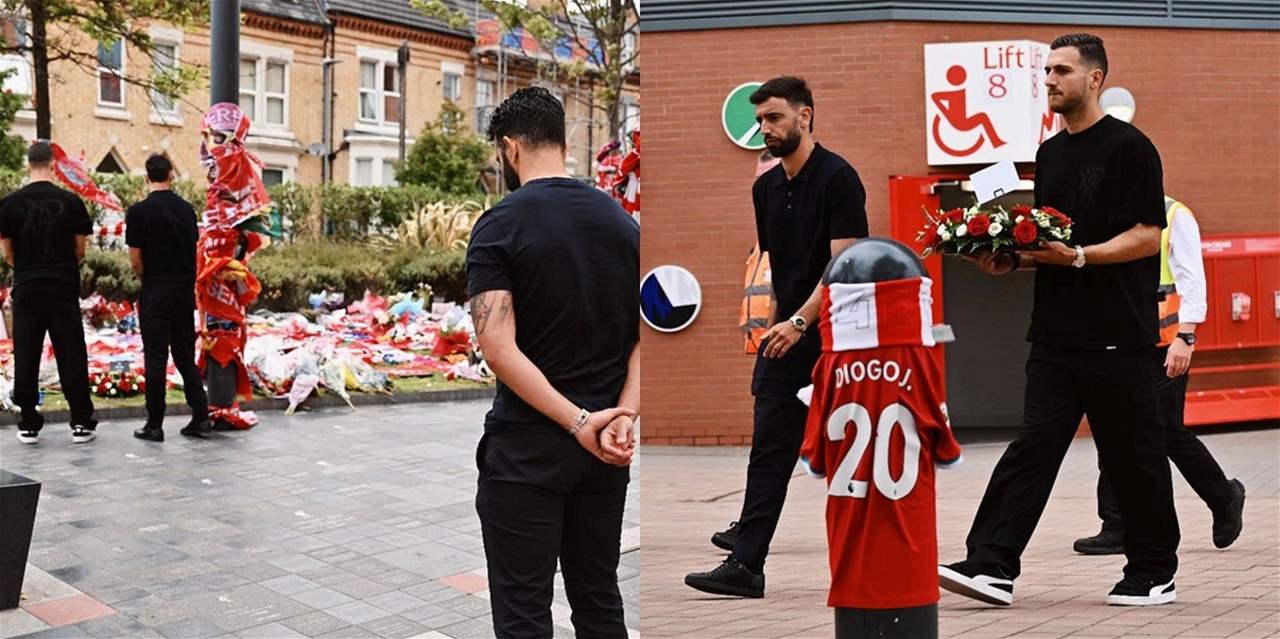 مانشستر يونايتد يكرّم جوتا وشقيقه سيلفا في أنفيلد رود