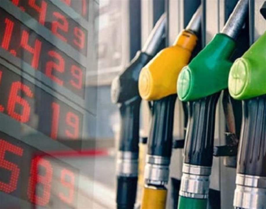 أسعار جديدة للمحروقات.. كم بلغت؟ 