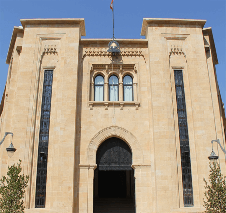 &quot;اتكل ع الله&quot; متبادلة بين بري وعون! (فيديو) 