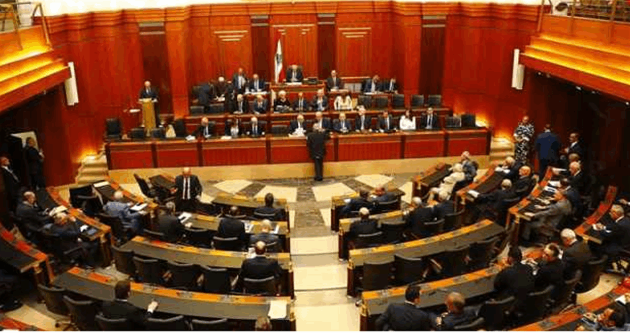 إشكال و&quot;تدفيش&quot; في مجلس النواب (فيديو) 