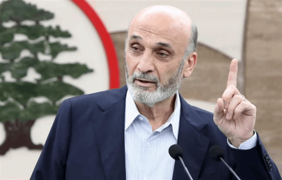 ​وقف الضريبة على المحروقات.. بيان لجعجع! 