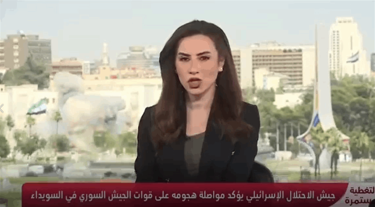 أثناء بث مباشر.. قصف اسرائيلي يستهدف دمشق (فيديو)