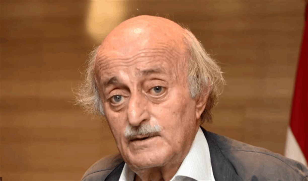 ​جنبلاط للجديد: تدمير مبنى وزارة الدفاع السورية لا علاقة له بحماية الدروز