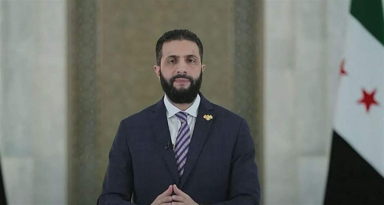 أحمد الشرع: لا نخشى الحرب لكننا اخترنا حماية الوطن