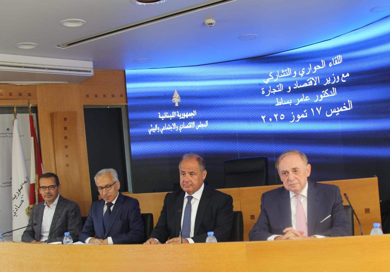  البستاني في لقاء تشاركي مع وزير الاقتصاد: المطلوب خطوات عاجلة وفورية لإقرار قوانين تعافي القطاع المصرفي