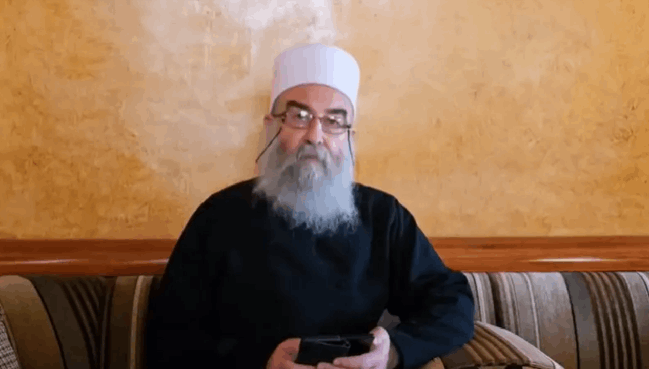 بيان جديد لـ"الهجري".. هذا أبرز ما جاء فيه!