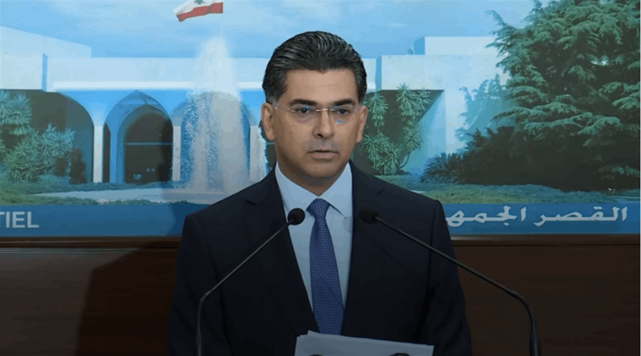 وزير الإعلام يتلو مقررات جلسة مجلس الوزراء