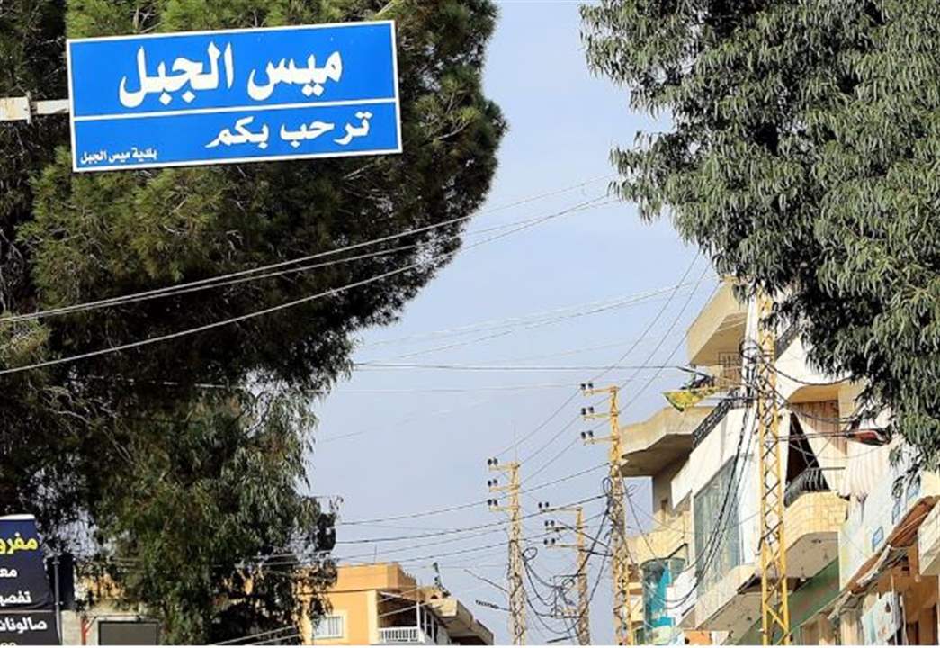 توغل إٍسرائيلي في ميس الجبل.. وإحراق جرافتين (فيديو) 