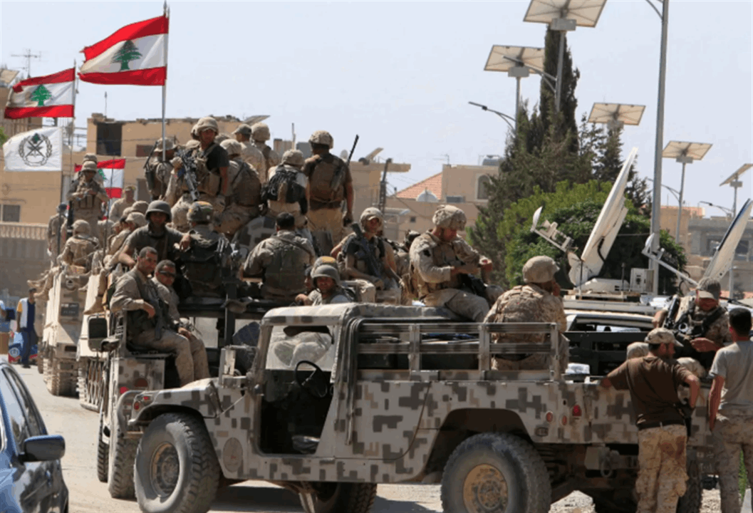 ظروف استثنائية في لبنان والجيش يطلق بياناً تحذيرياً 