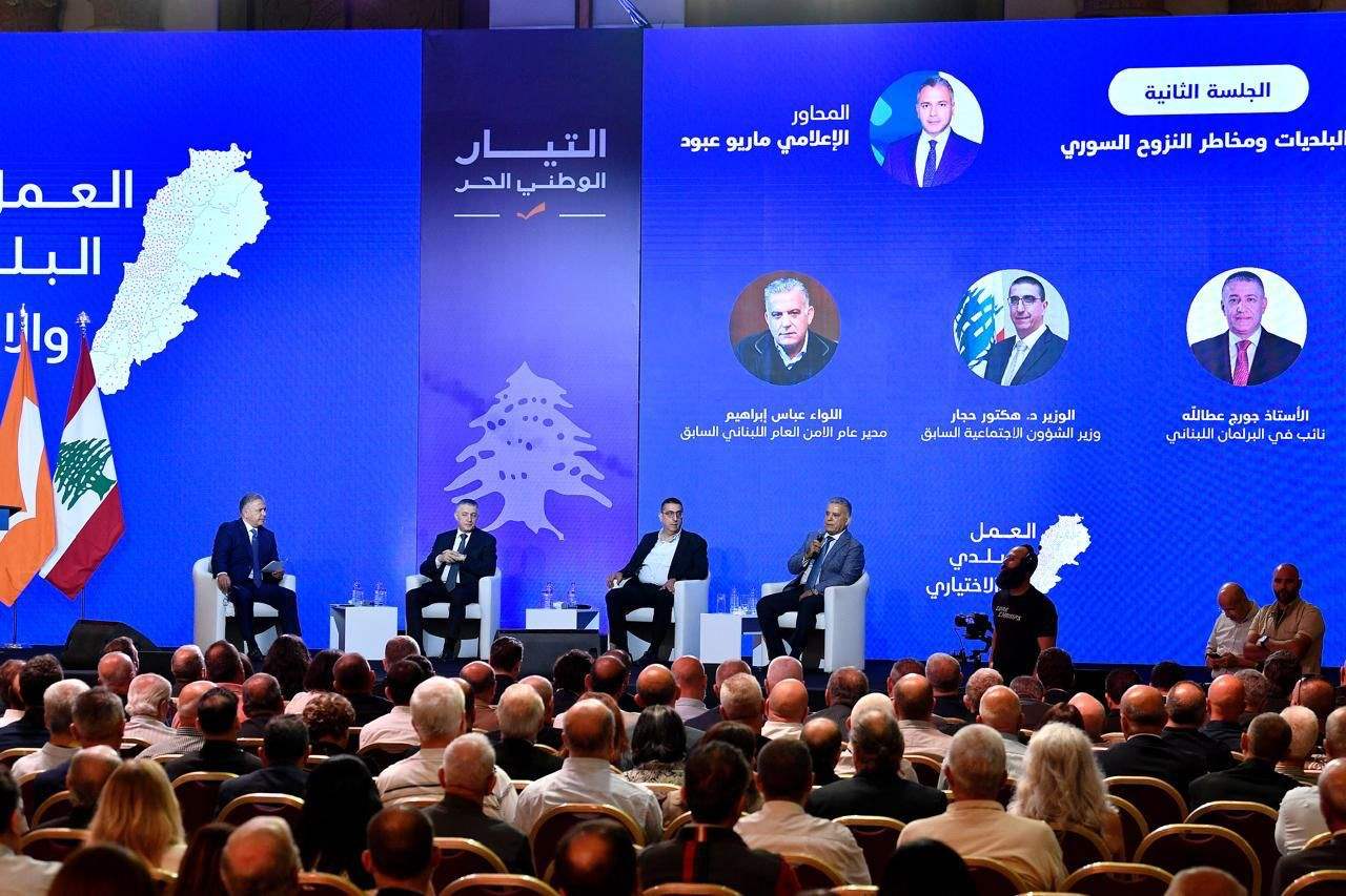 اللواء عباس إبراهيم: النزوح لم يعد هو الخطر.. والإرهاب أصبح ممتدًا على كافة الأراضي السورية