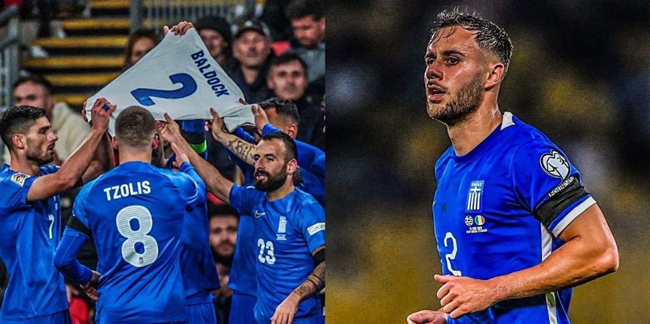 منتخب اليونان يخصص جزءاً من مكافآته لعائلة زميلهم الراحل 