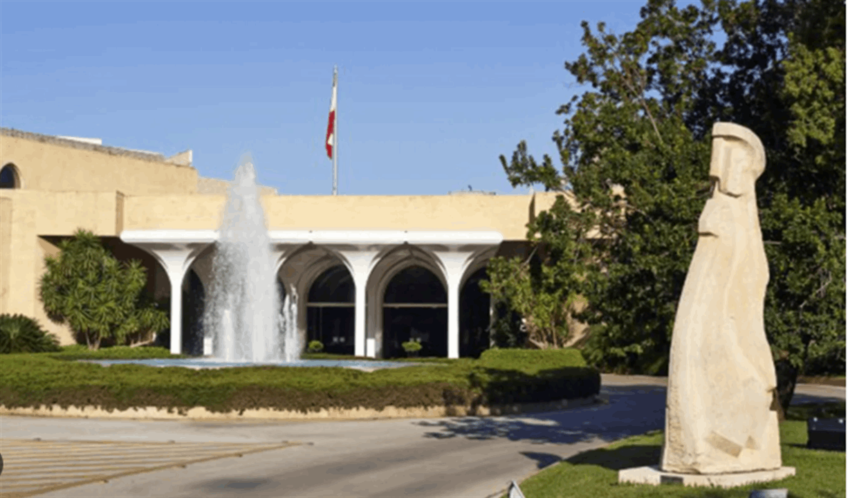 ورقة الرد الرئاسية اللبنانية جاهزة( اللواء)