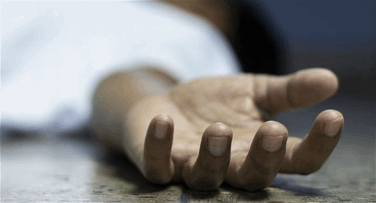  ميس الجبل تستفيق على فاجعة... نهاية مأساوية لمفقود!