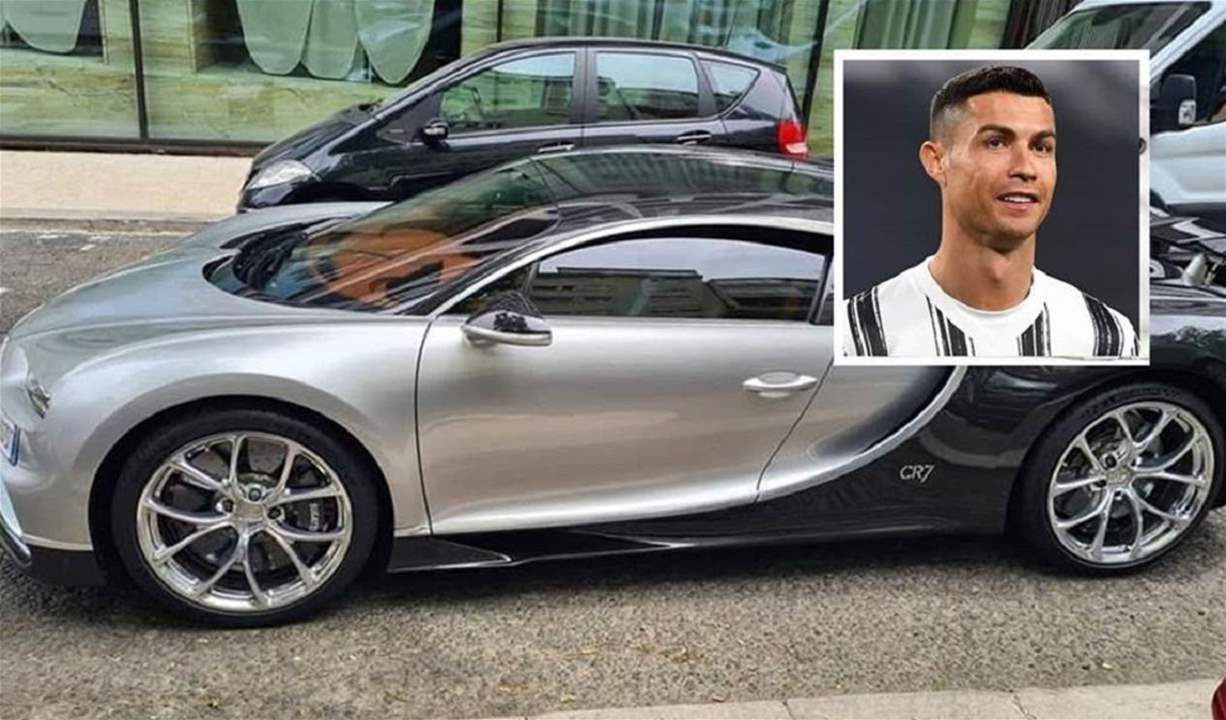فيديو - رونالدو يتجول في لشبونة بسيارة قيمتها 2.2 مليون دولار