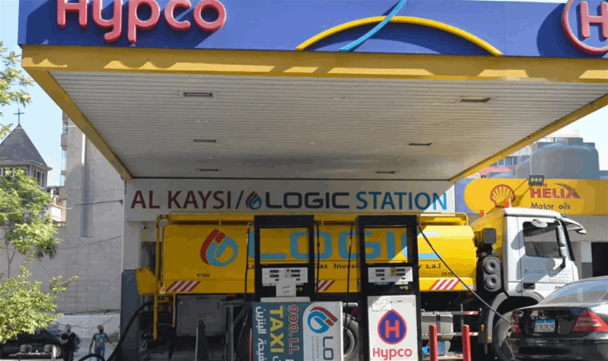 ارتفاع في أسعار المحروقات