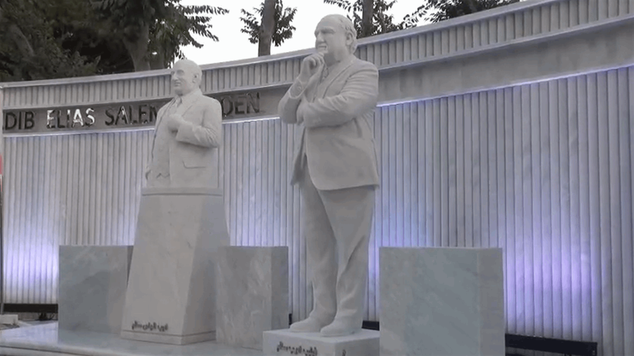 افتتاح حديقة أديب الياس سالم في بطرام: تكريمٌا لمسيرة 