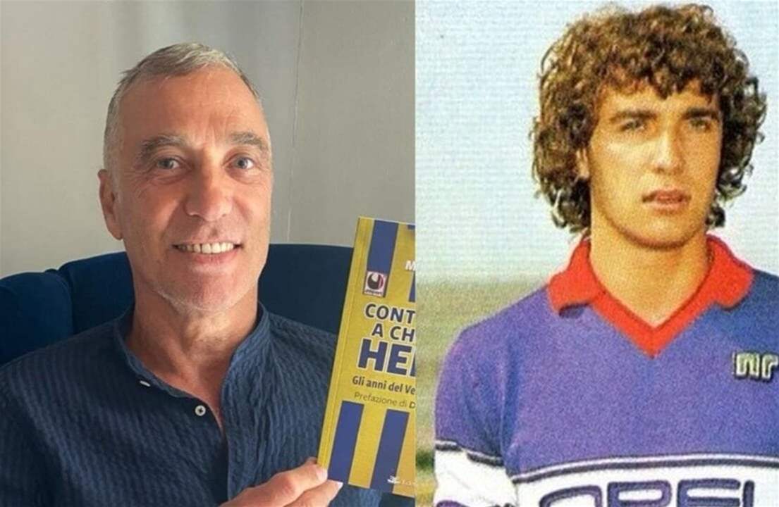 وفاة اسطورة ايطاليا سيليست بين .. هل توفي منتحرا؟ 