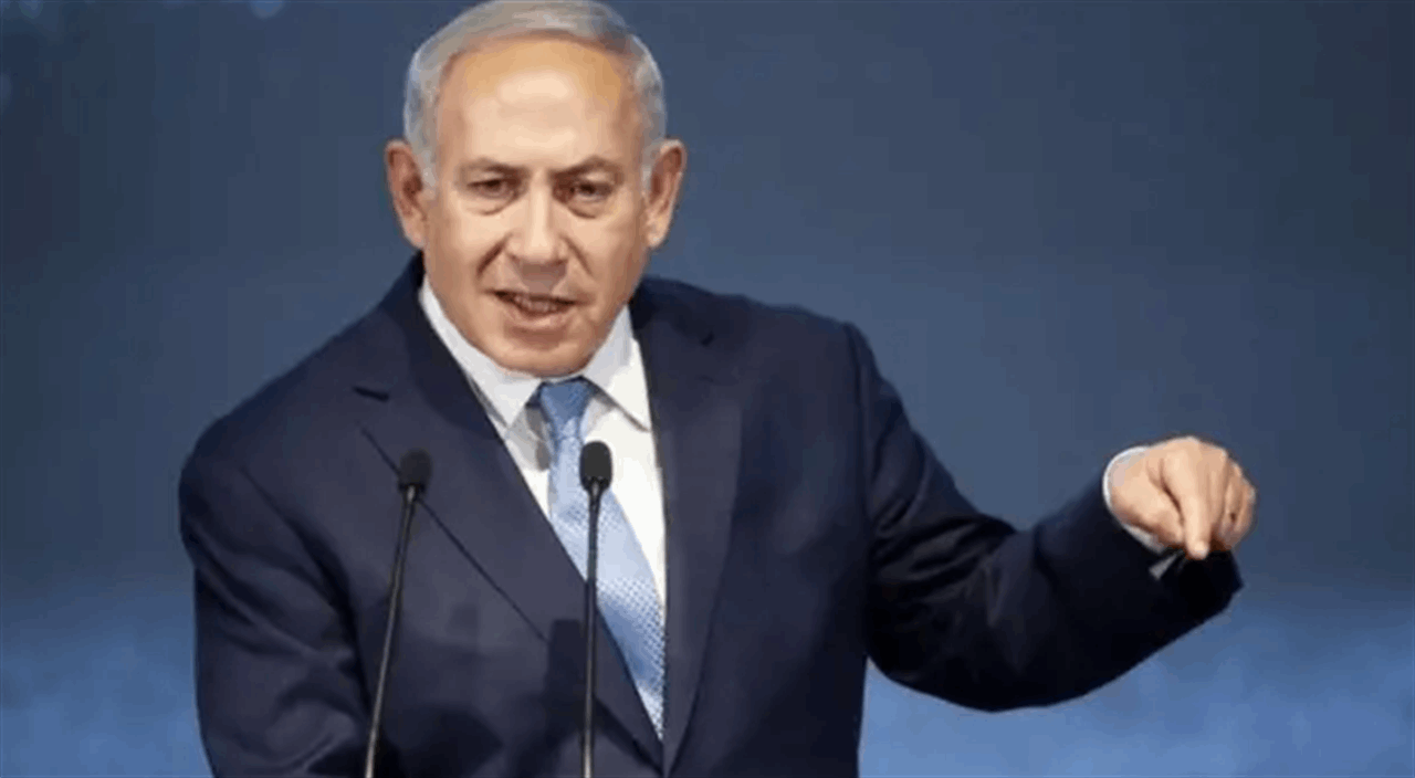 &quot;بعبوة ناسفة&quot;.. من خطط لاستهداف نتنياهو؟ 