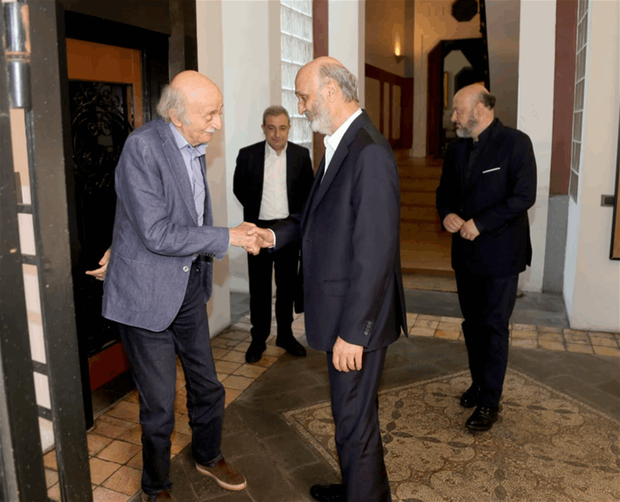 جعجع عقب لقائه جنبلاط: &quot;الله يقدم اللي فيه الخير&quot;