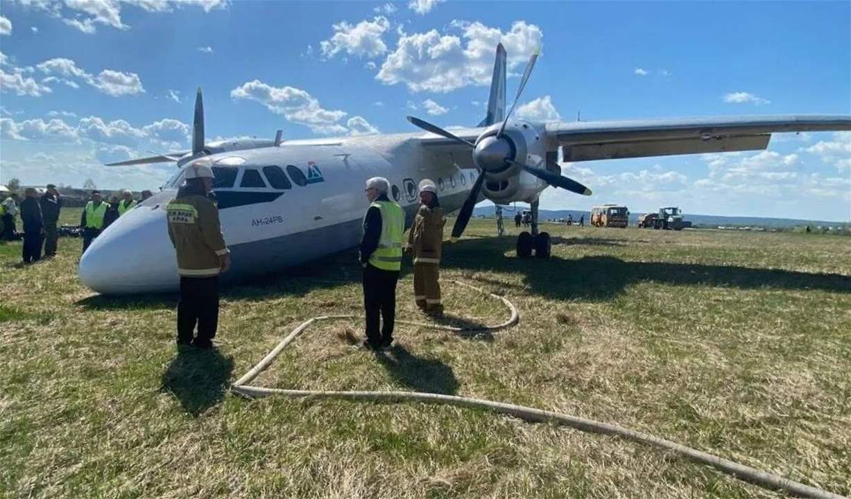 روسيا تعلن مقتل ركاب الطائرة المنكوبة بعد العثور على حطامها 