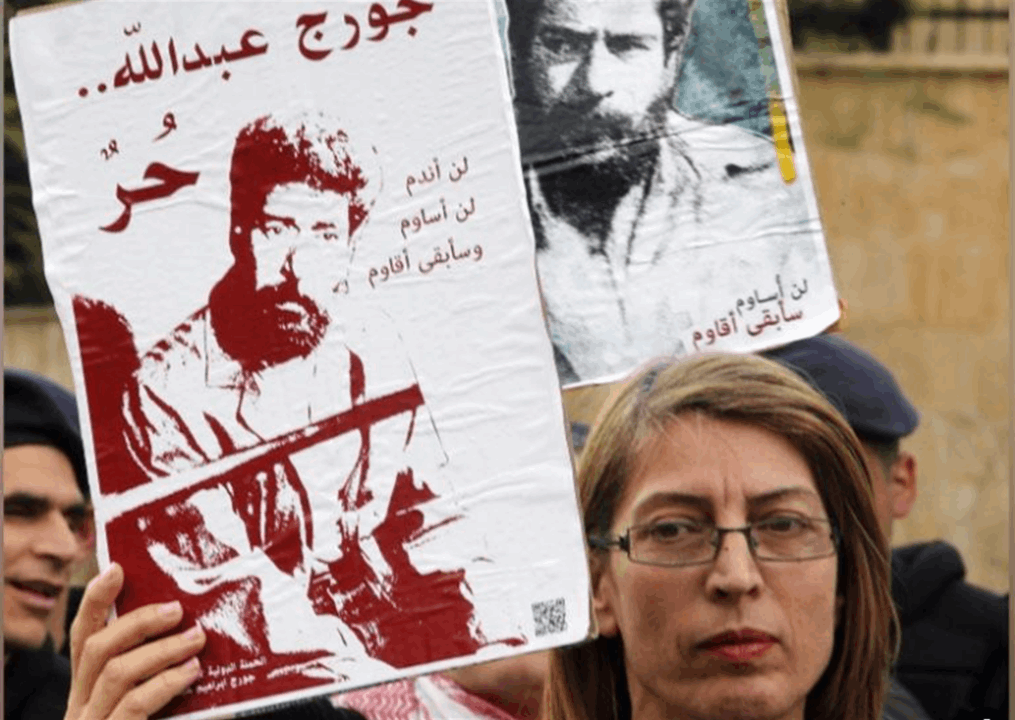 وصول المناضل جورج عبدالله إلى بيروت