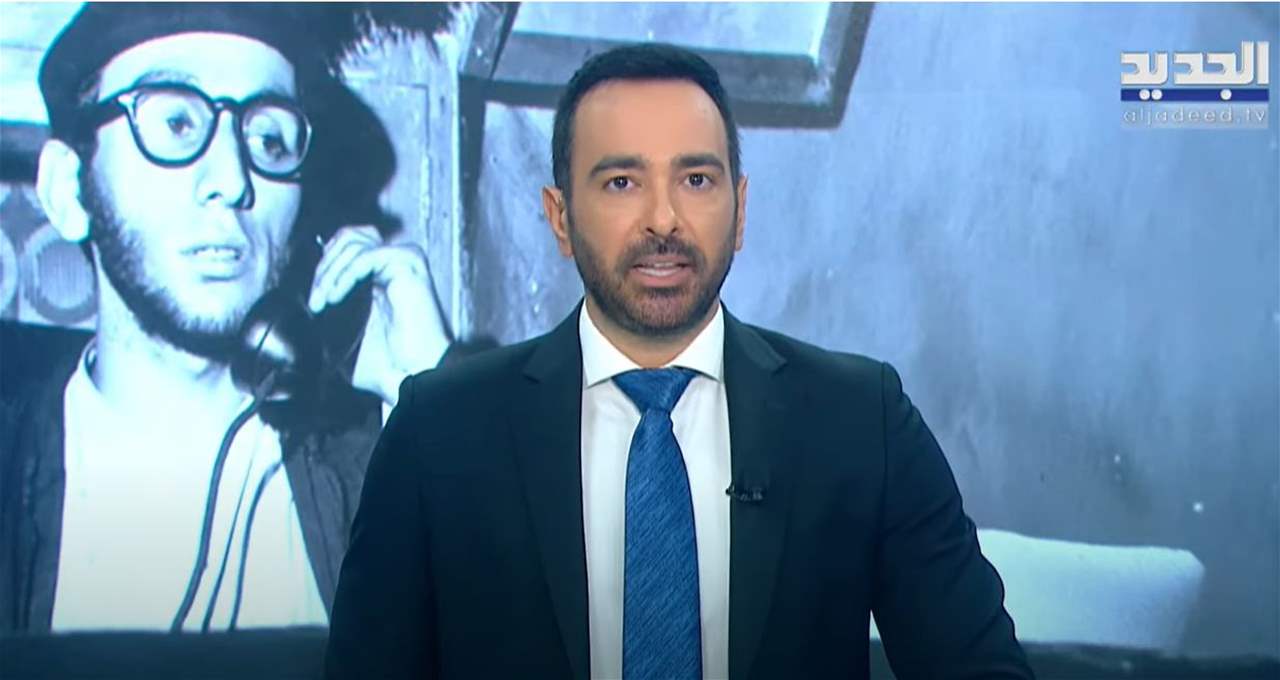 من مثلُك لا يحقُّ لهُم الرحيل في أزمنتِنا الصعبة (مقدمة النشرة المسائية) 