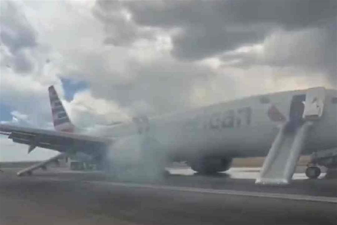 بالفيديو: حريق وذعر قبل إقلاع الطائرة! 