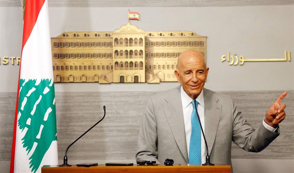 برّاك يحذّر السلطة اللبنانية مجدداً: لحصر السلاح قبل آب! 