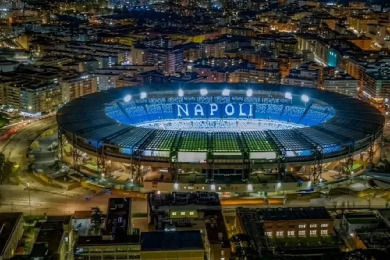 ملعب دييغو أرماندو مارادونا خارج الخدمة 