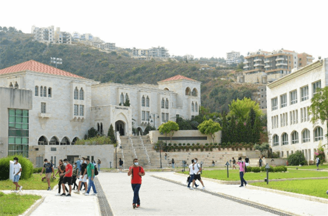 الجامعة اللبنانية الأميركية تطلق برنامجاً تنفيذياً رائداً للصحة الوقائية 