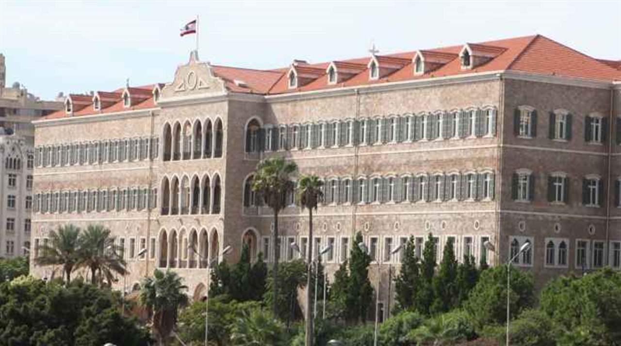 قبل آب.. حصر السلاح على طاولة مجلس الوزراء؟