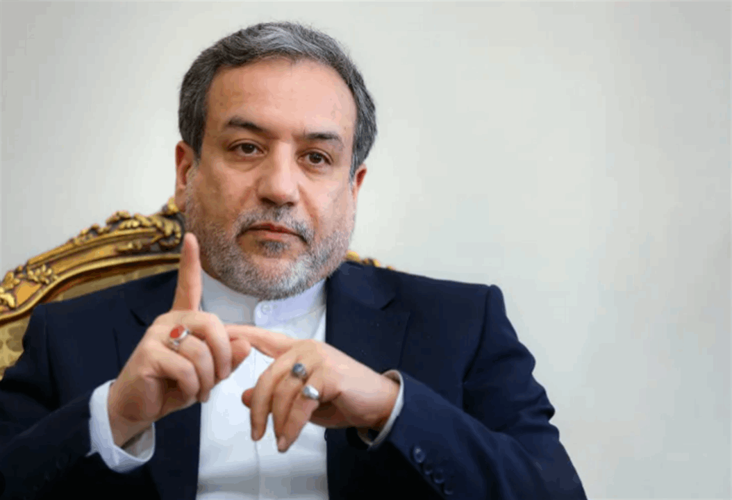 عراقجي ردًّا على ترامب: إيران ستردّ &quot;بحزم أكبر&quot;