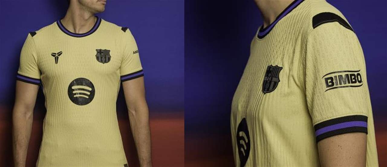 فيديو - ما هي علاقة كوبي براينت العميقة بقميص برشلونة الجديد؟