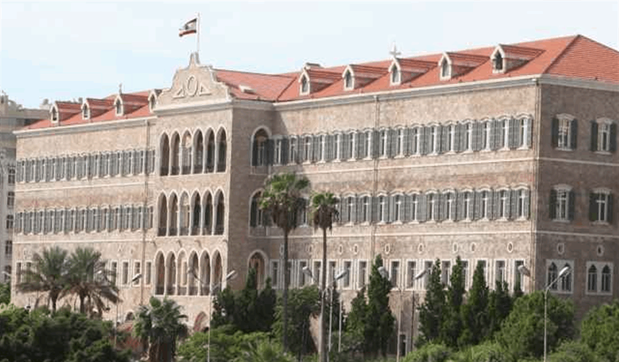 لا رجوع عن نزع السلاح.. وهذا ما سيحصل في جلسة الثلاثاء(نداء الوطن) 