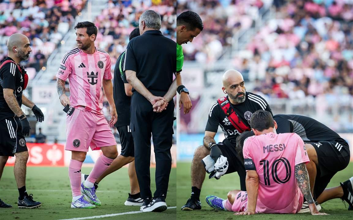 فيديو - ميسي يغيب لأسابيع بعد إصابته فجر اليوم