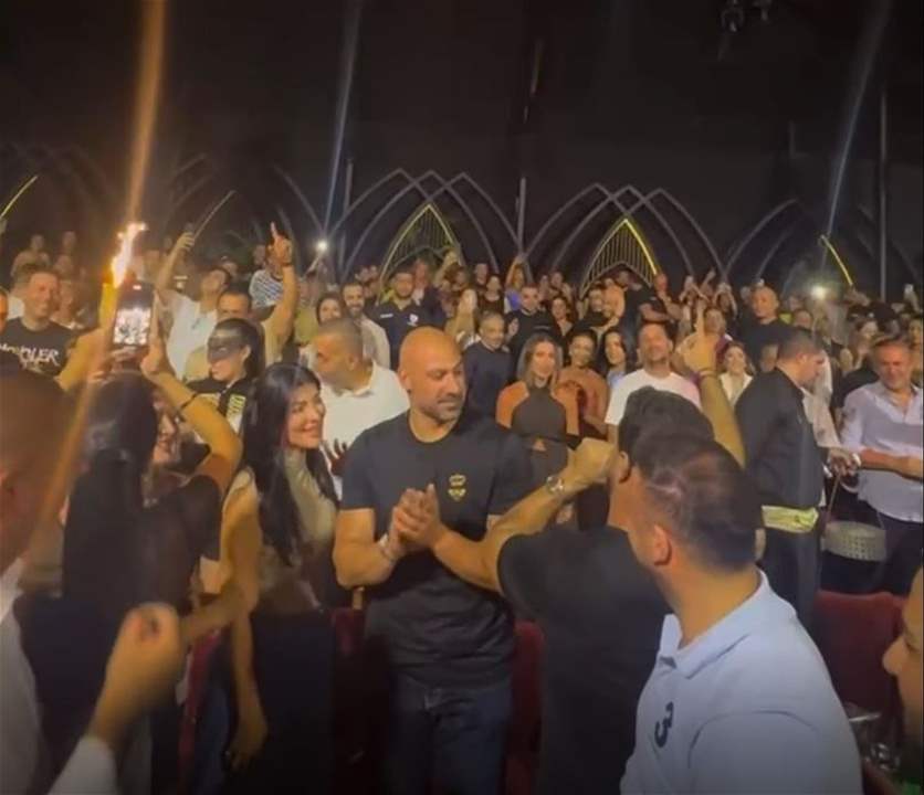 بالفيديو: نجل الرئيس &quot;مولّعها&quot;.. Habibi Come To Lebanon