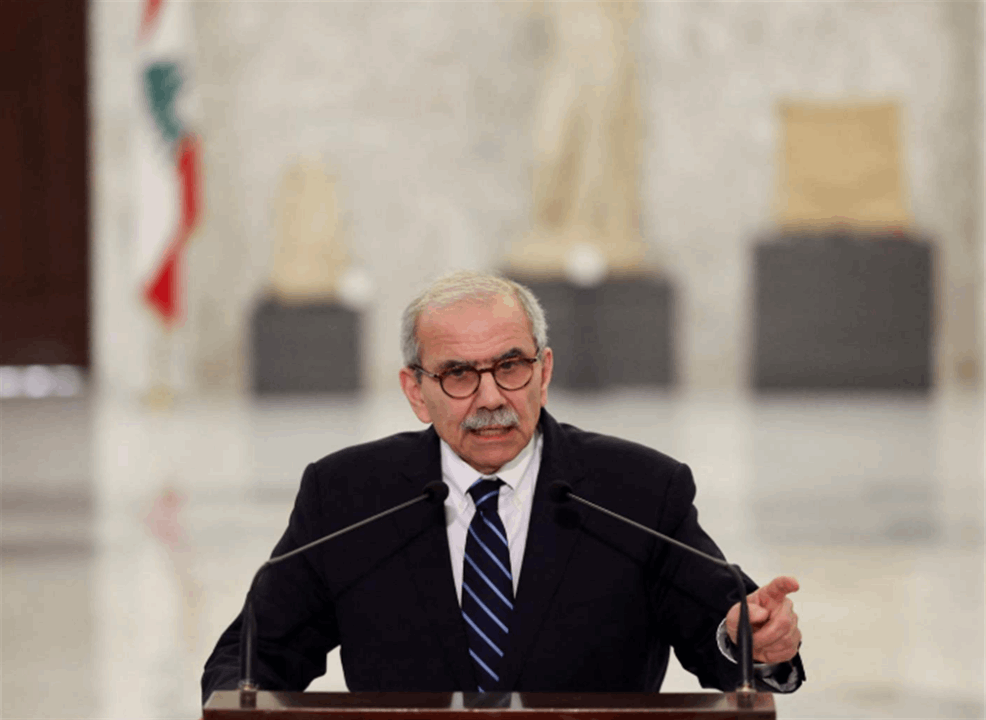 كلمة لرئيس الحكومة في جلسة حوارية حول تداعيات إنفجار 4 آب