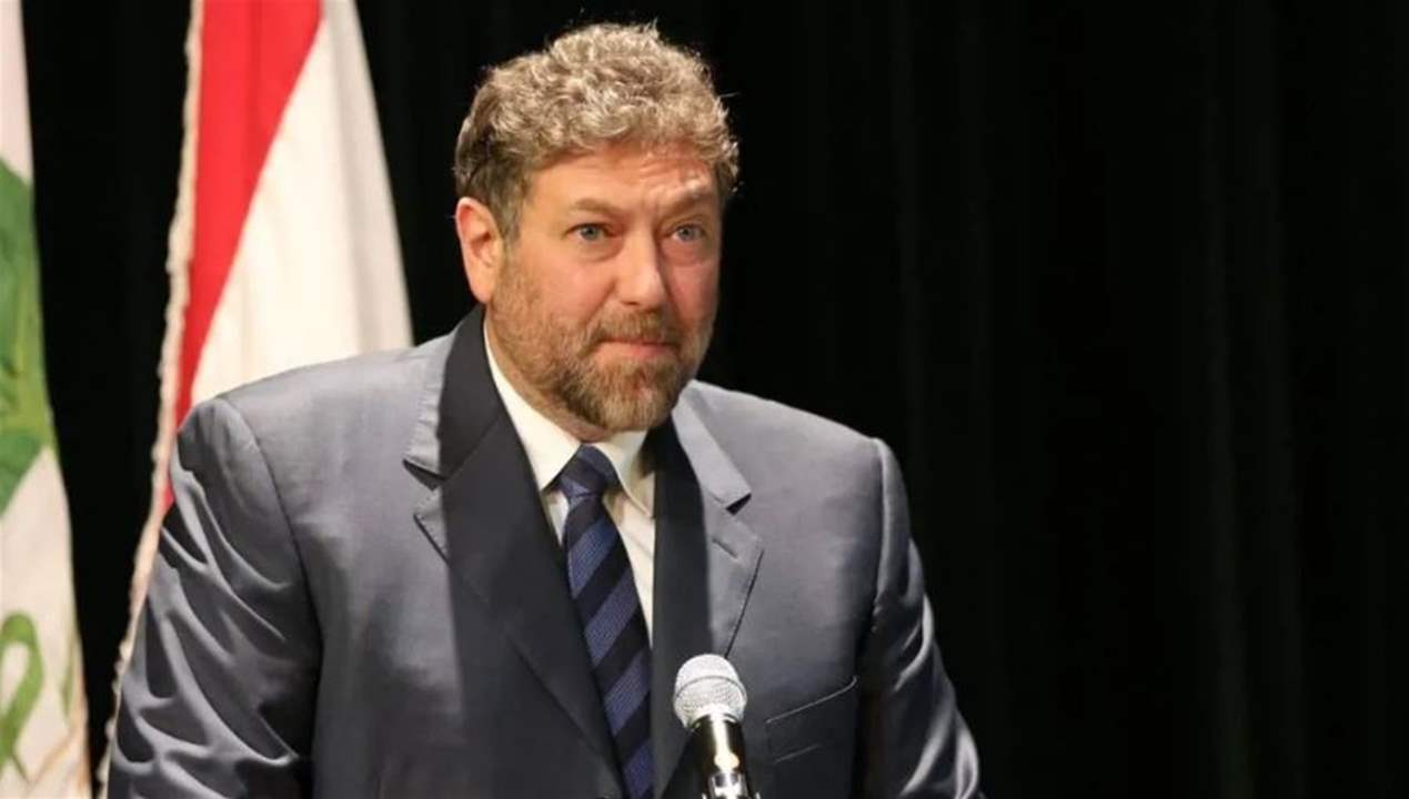 افرام: إذا نسينا.. هنّي مش ناسيين