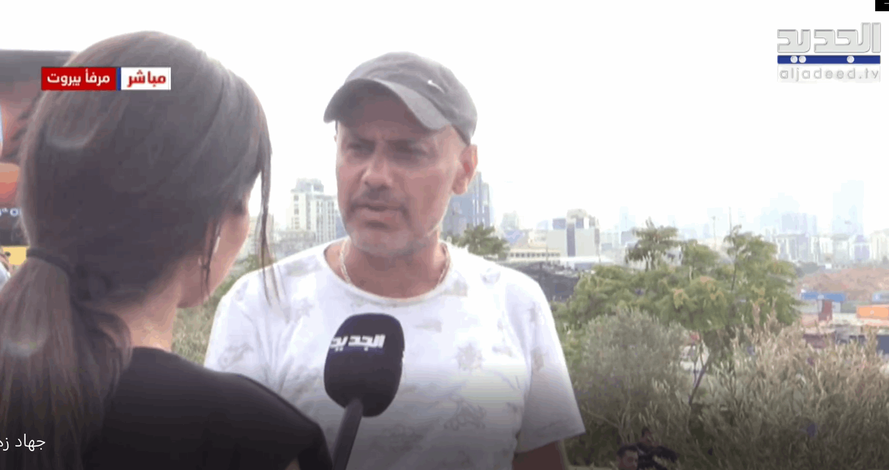 كان على بعد أمتار من الانفجار.. مصور الجديد يستذكر لحظات صعبة يوم 4 آب (فيديو)